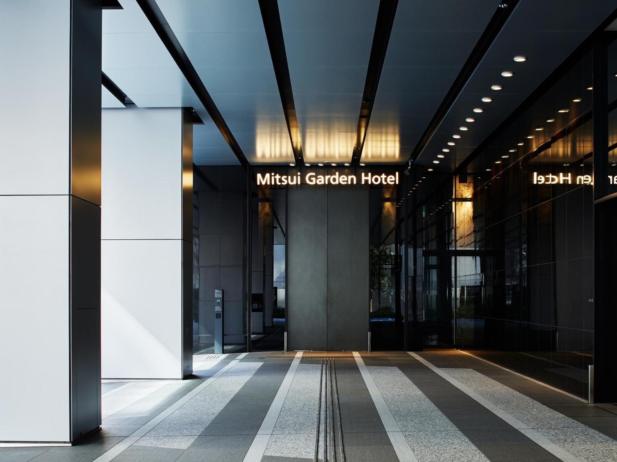 Mitsui Garden Hotel Nagoya Premier Экстерьер фото